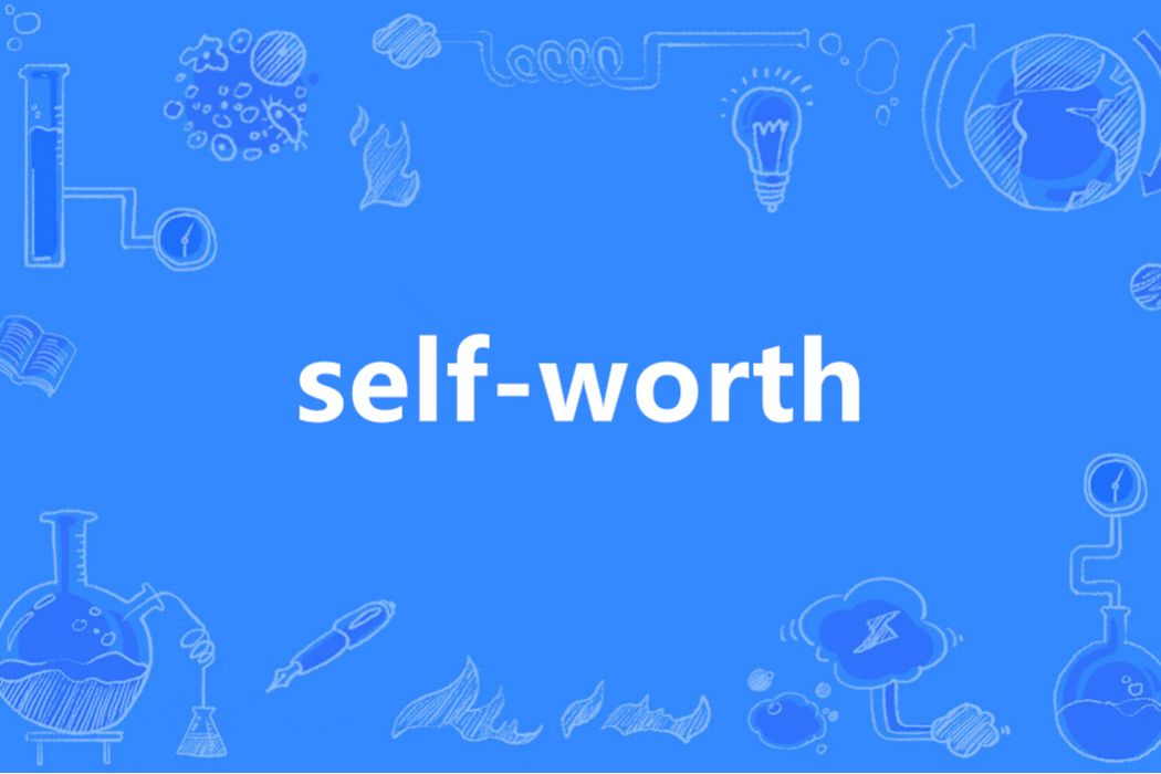 self-worth self-worth
