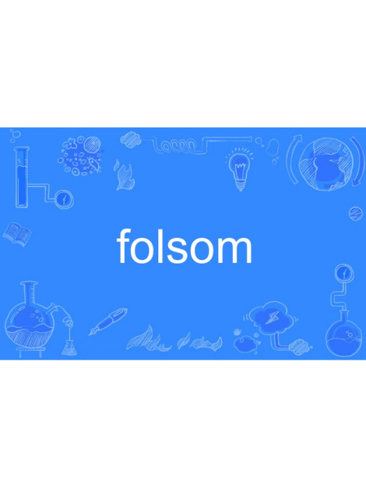 folsom folsom