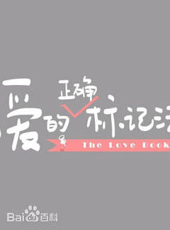 張潘靚子