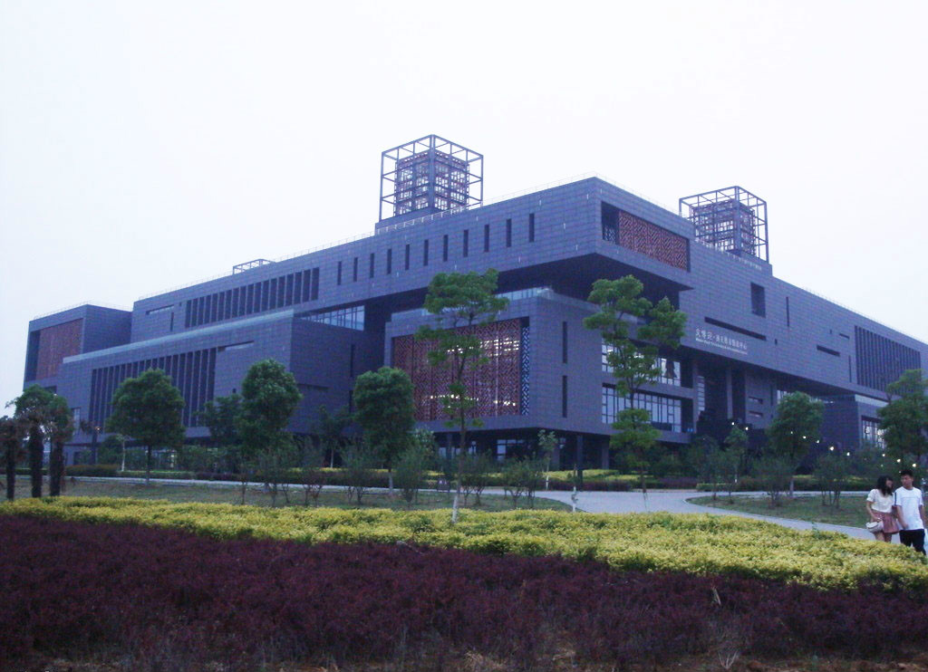 南京工程學院建築工程學院