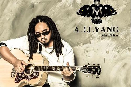A Li Yang A Li Yang