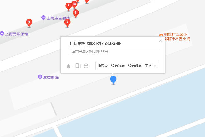 政民路485號 政民路485號