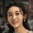 馮靜嫻 馮靜嫻