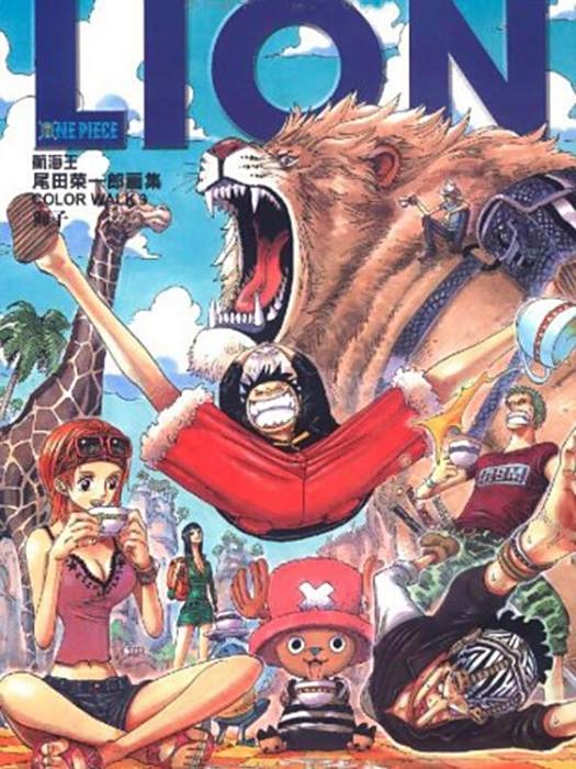 ONE PIECE COLOR WALK 3 獅子 ONE PIECE COLOR WALK 3 獅子