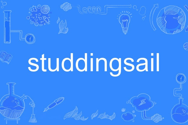 studdingsail studdingsail