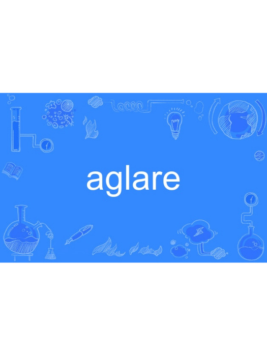 aglare aglare