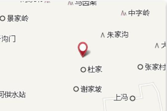 吝家 吝家