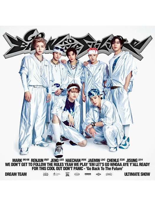 及時雨(2025年NCT DREAM演唱的歌曲) 及時雨(2025年NCT DREAM演唱的歌曲)