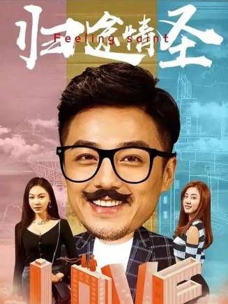 李凱詩 李凱詩