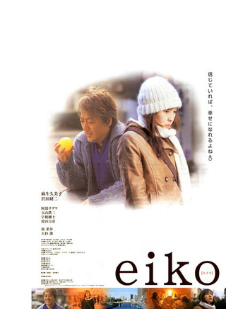 澤田研二 澤田研二