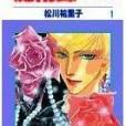 魔術師1 魔術師1