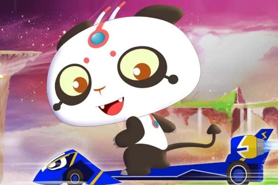 太空熊貓 太空熊貓