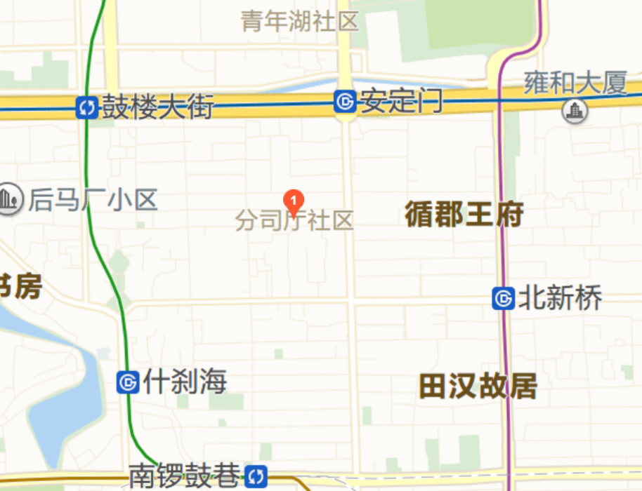 分司廳社區 分司廳社區