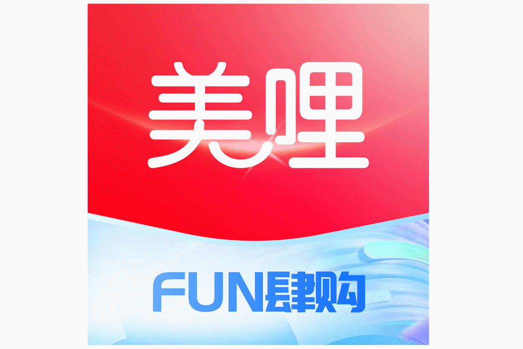 美哩 美哩