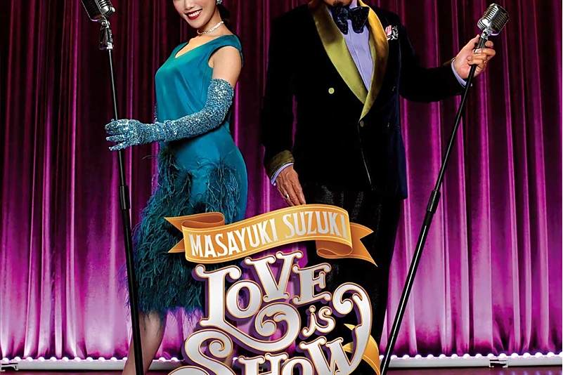 Love is Show Love is Show