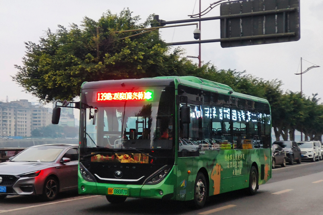 內江公交139路