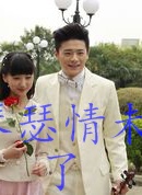 劉濟愷(劉淼淼(中國內地歌手、演員)) 劉濟愷(劉淼淼(中國內地歌手、演員))