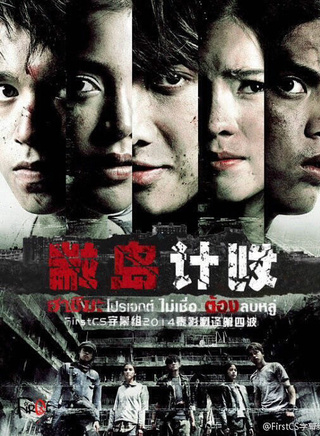 李海娜 李海娜