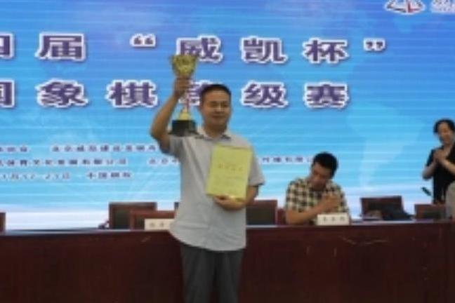 姚洪新 姚洪新