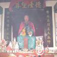 陳伯傑 陳伯傑