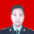 袁素軍(山西省長治市司法局黨組成員、副局長) 袁素軍(山西省長治市司法局黨組成員、副局長)