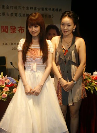 戴春榮(中國內地戲劇女演員)