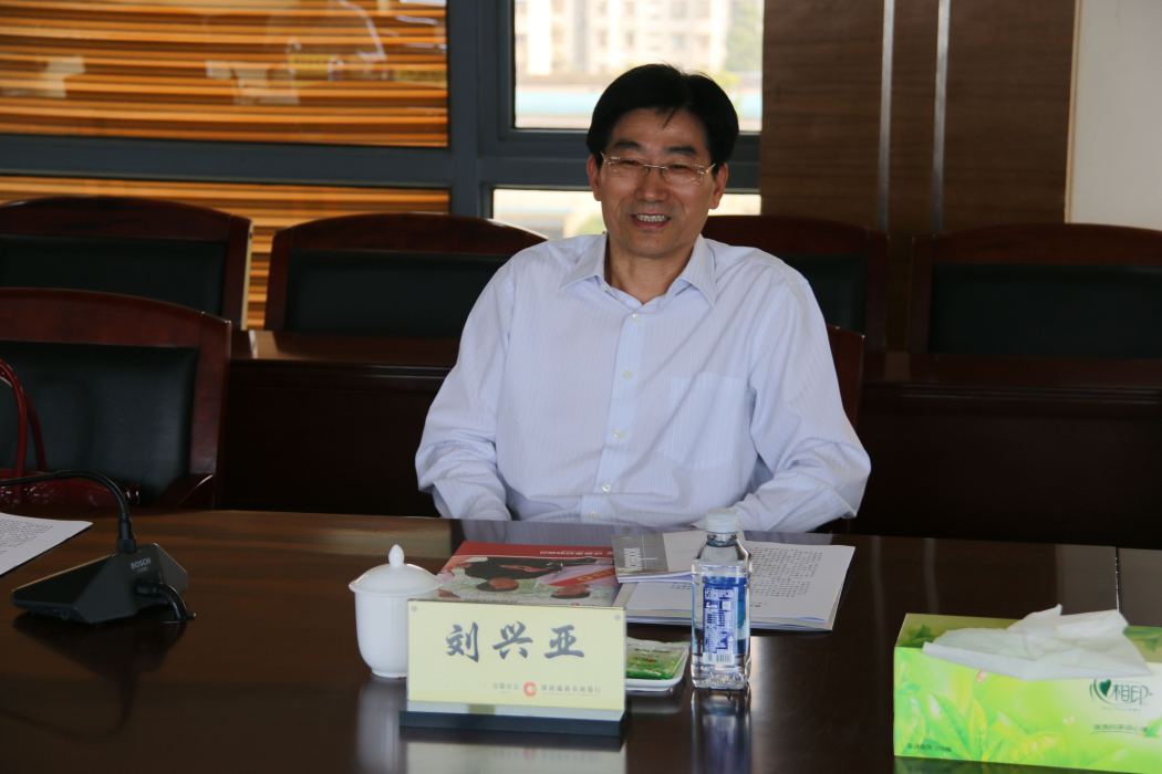 劉興亞(中國人民銀行合肥中心支行行長) 劉興亞(中國人民銀行合肥中心支行行長)
