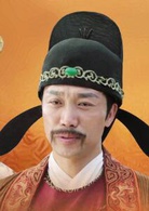長官傳奇