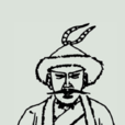 苻健(前秦景明帝) 苻健(前秦景明帝)