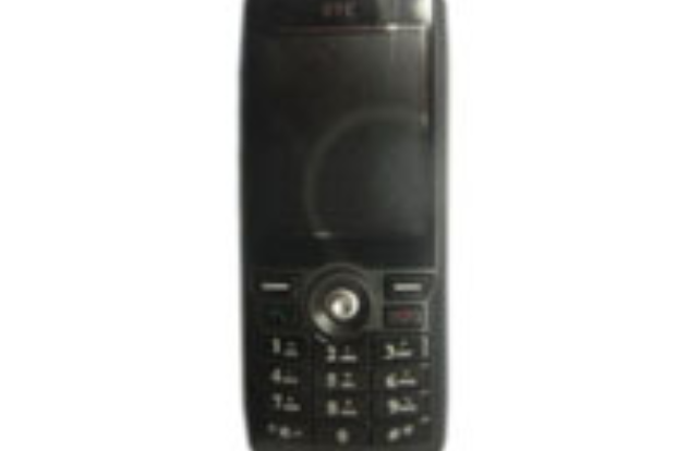 ZTC中天W5099 ZTC中天W5099