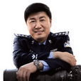 劉英毅(北京市公安交通管理局新聞中心記者) 劉英毅(北京市公安交通管理局新聞中心記者)