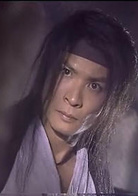 絕代雙驕(絕代雙嬌（蘇有朋版《絕代雙嬌》）)