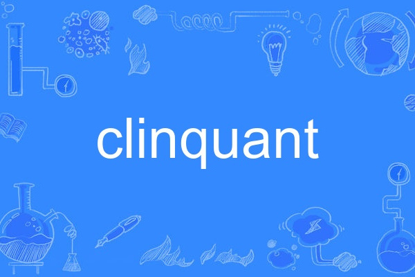clinquant clinquant