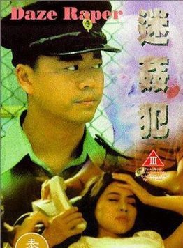 金興賢 金興賢