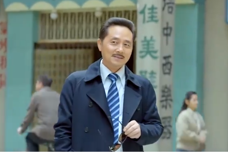 龍華(電視劇《我的1997》中的角色) 龍華(電視劇《我的1997》中的角色)