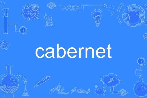 cabernet cabernet