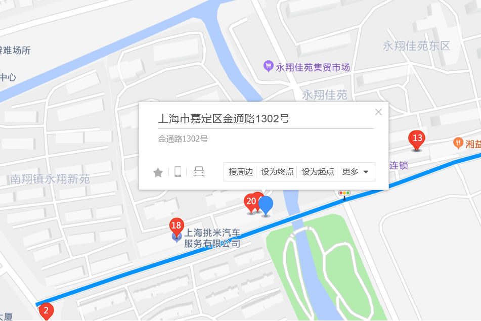 金通路1302號 金通路1302號