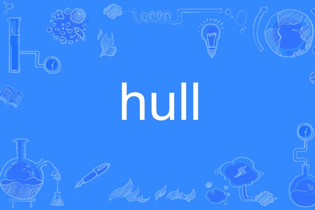 Hull Hull