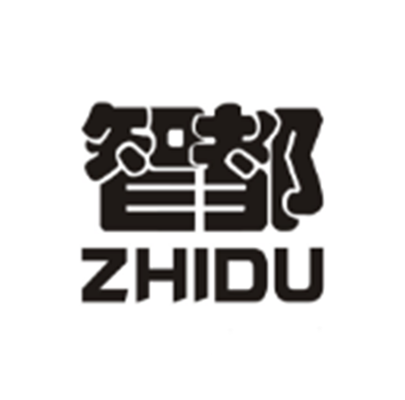 智都 智都