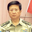 李澤華(第77集團軍政委) 李澤華(第77集團軍政委)
