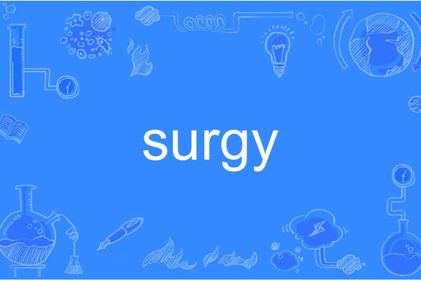 surgy surgy