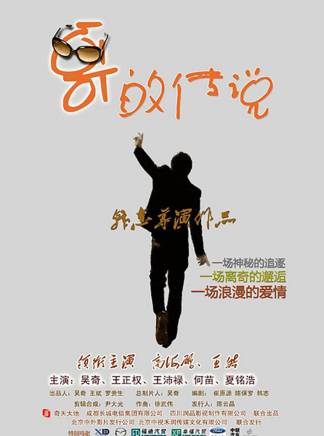 於尚煦 於尚煦