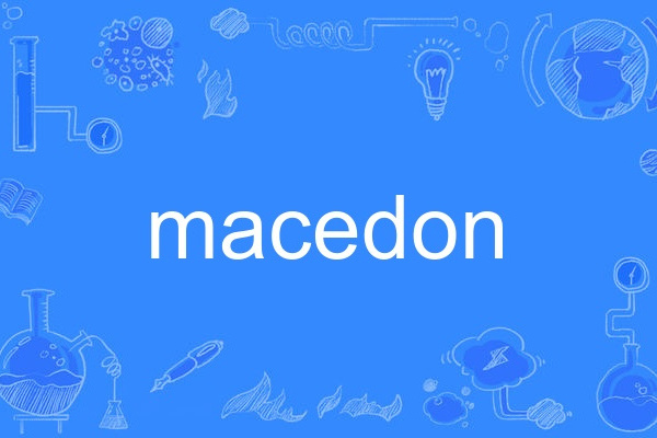 macedon macedon