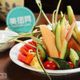 番茄餐廳