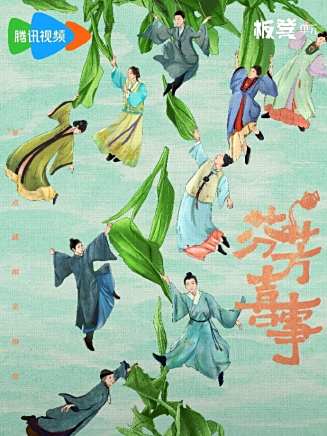 劉小北 劉小北