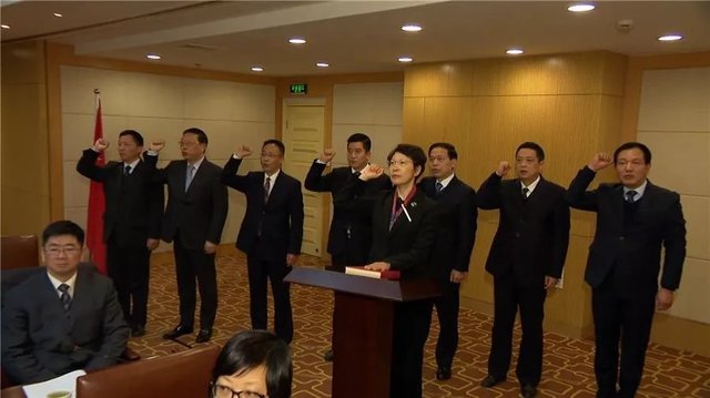 蘇州市監察委員會副主任及委員進行憲法宣誓
