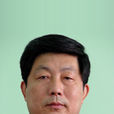 魏振岱 魏振岱