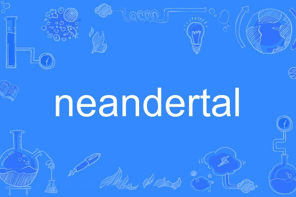 neandertal neandertal
