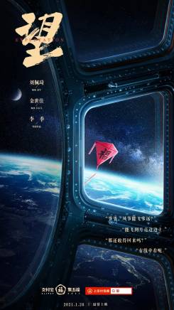 劉佩琦 劉佩琦