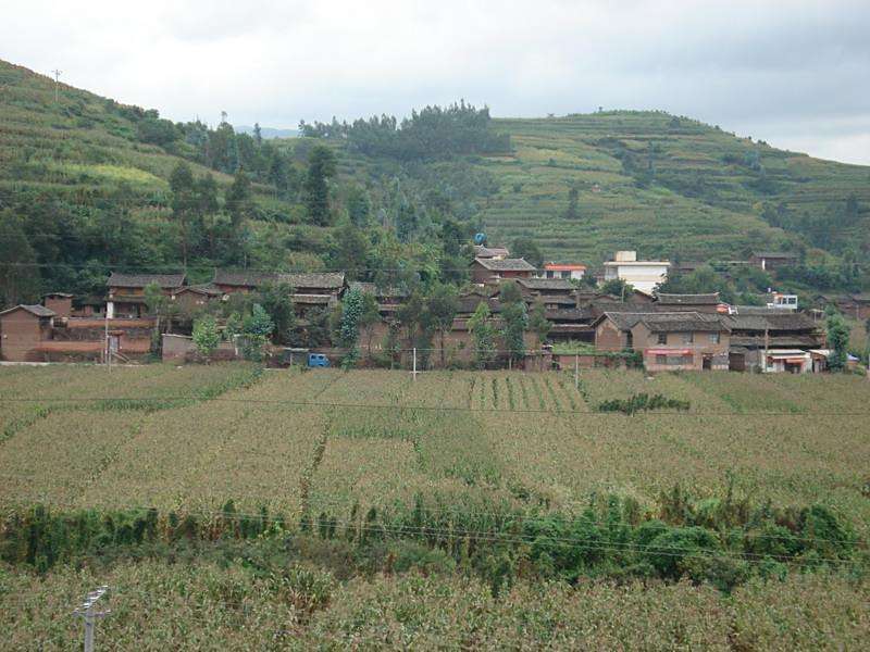 劉家咀子村 劉家咀子村